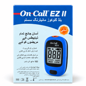 Blood Glucose Monitoring System On Call EZ II